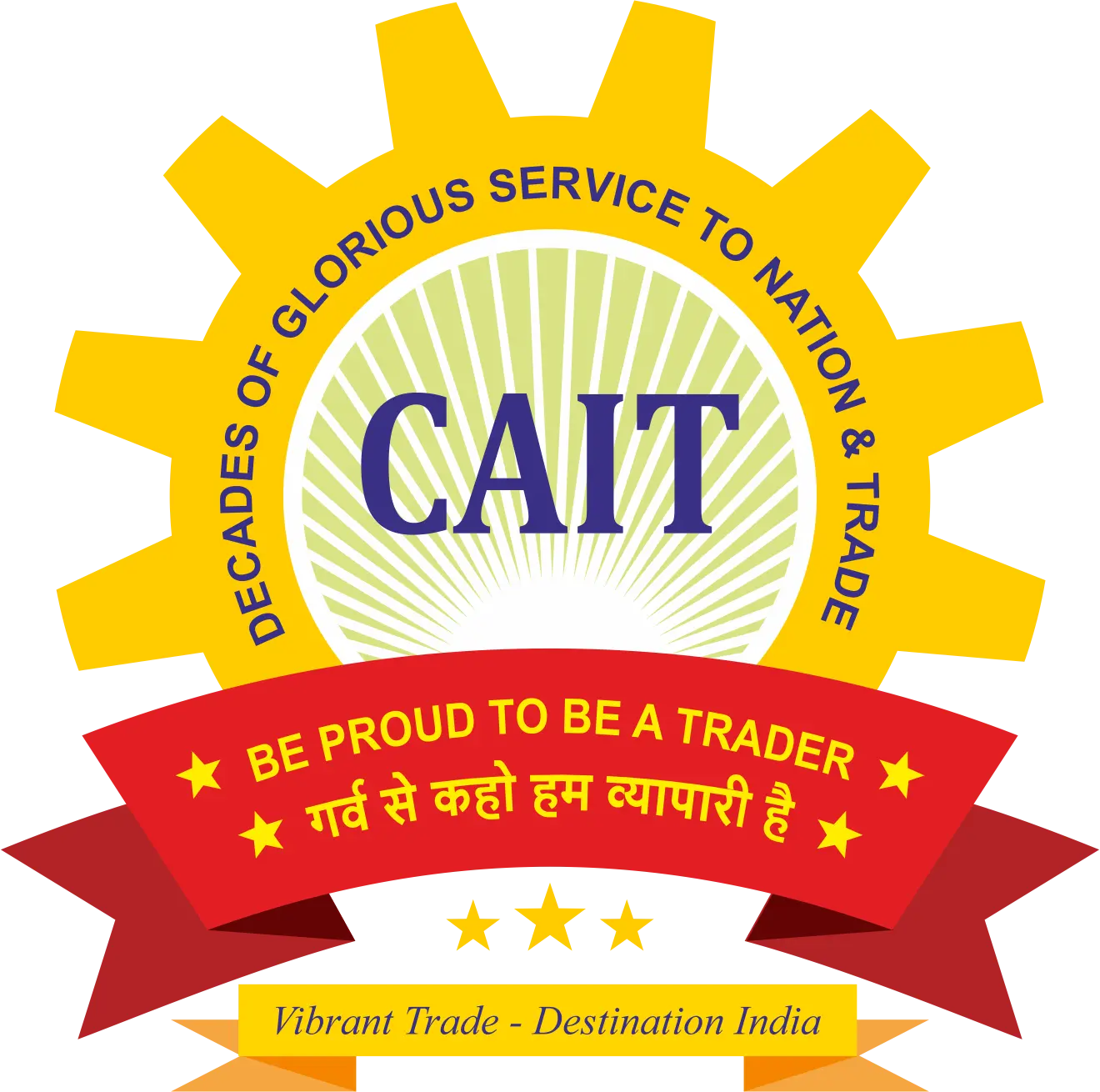 Confederation of All India Traders